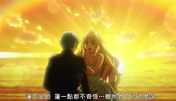 [Mmch.sub][Dies Irae][13][BIG5][X264][720P][(029782)2018-11-04-15-30-31].PNG