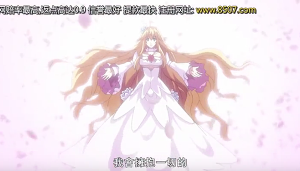 [Mmch.sub][Dies Irae][15][BIG5][X264][720P][(029782)2018-11-04-15-30-406].PNG