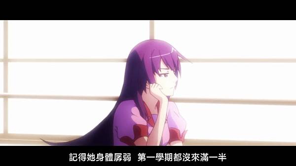 [JYSUB][Owarimonogatari][01][BIG5][720P][(029461)2019-03-09-12-44-04].JPG