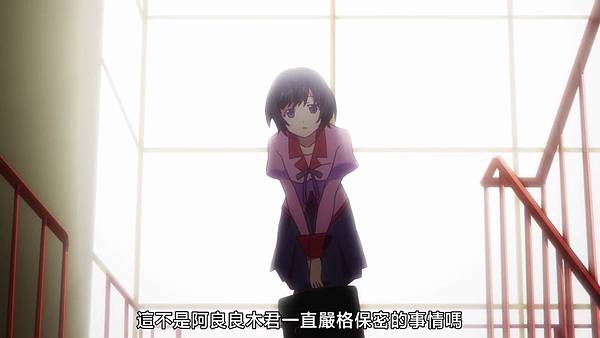 [JYSUB][Owarimonogatari][03][BIG5][720P][(030627)2019-03-09-14-13-18].JPG