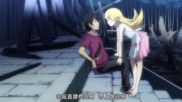 [JYSUB][Owarimonogatari][09][BIG5][720P][(017466)2019-03-09-16-49-32].JPG