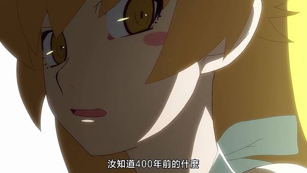 [JYSUB][Owarimonogatari][10][BIG5][720P][(005521)2019-03-09-17-04-56].JPG