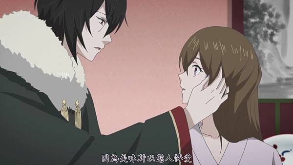 [ZERO]Kakuriyo_no_Yadomeshi[01][BIG5][1080P][(014666)2019-03-17-09-20-15].JPG