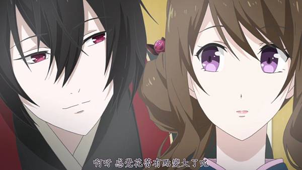 [ZERO]Kakuriyo_no_Yadomeshi[03][BIG5][1080P][(007732)2019-03-17-09-58-19].JPG