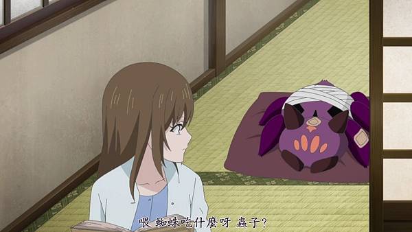 [ZERO]Kakuriyo_no_Yadomeshi[04][BIG5][1080P][(028328)2019-03-17-10-35-01].JPG