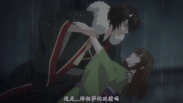 [ZERO]Kakuriyo_no_Yadomeshi[09][BIG5][1080P][(006879)2019-03-17-12-05-09].JPG