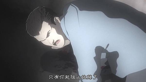 [DMG][Ajin][08][720P][CHT].mp4_20190421_115809.945.jpg