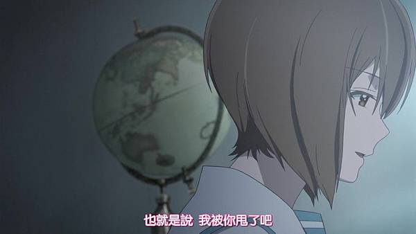 Sakurada Reset (JyFanSub) -13[掌中伊甸24][BIG5][720p].mp4_20190526_134412.722.jpg