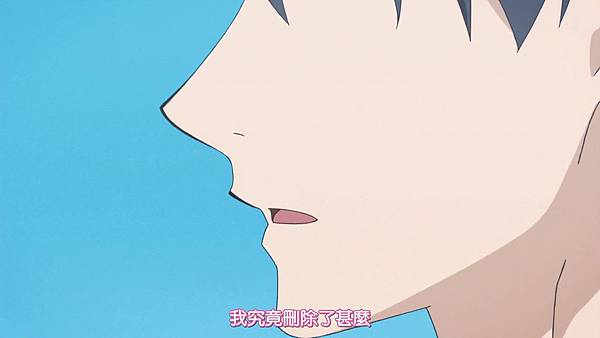 Sakurada Reset (JyFanSub) -15[掌中伊甸44][BIG5][720p].mp4_20190526_144554.801.jpg