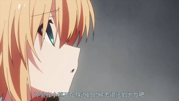 [未知] Little Busters 06 BDrip 1080P.mkv_20190606_205726.386.jpg