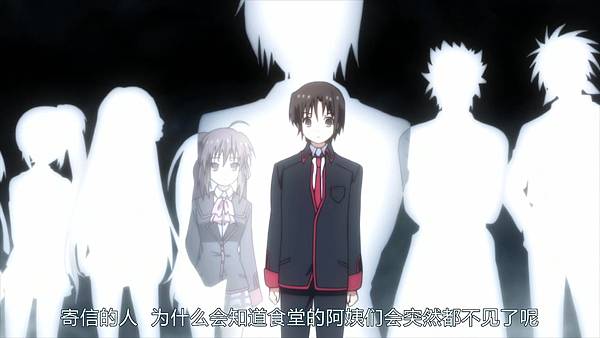 [未知] Little Busters 09 BDrip 1080P.mkv_20190606_220508.413.jpg