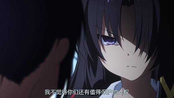 [未知] Little Busters 27 BDrip 1080P.mkv_20190607_184018.516.jpg