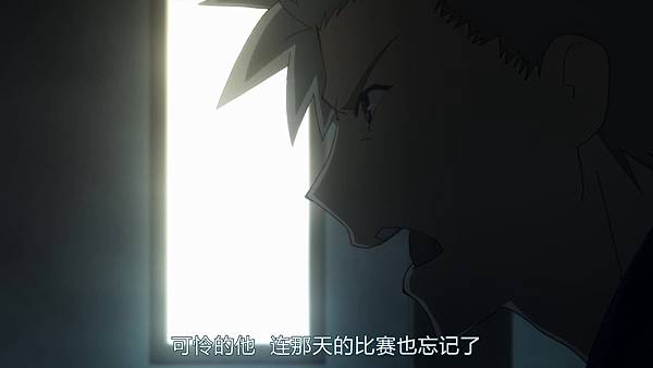 [未知] Little Busters 35 BDrip 1080P.mkv_20190607_220914.055.jpg