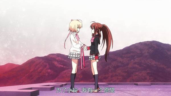 [未知] Little Busters 38 BDrip 1080P.mkv_20190608_002406.270.jpg