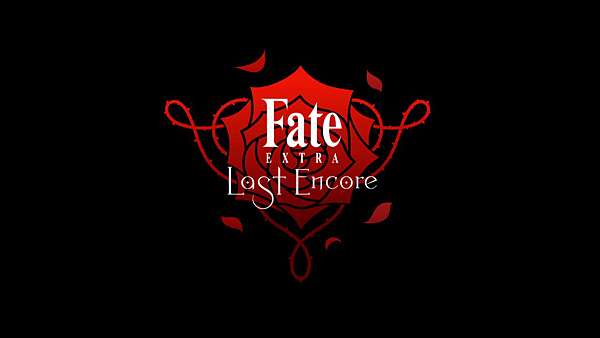 動畫 18 Fate Extra Last Encore 全13話 奈須蘑菇 新房昭之 Type Moon 追憶ヾ消逝的記憶 痞客邦