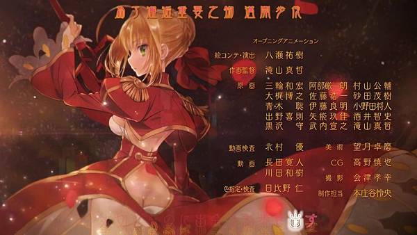 Fate／EXTRA Last Encore (FLsnow)-02[死相][BIG5][720P].mp4_20190714_100326.058.jpg