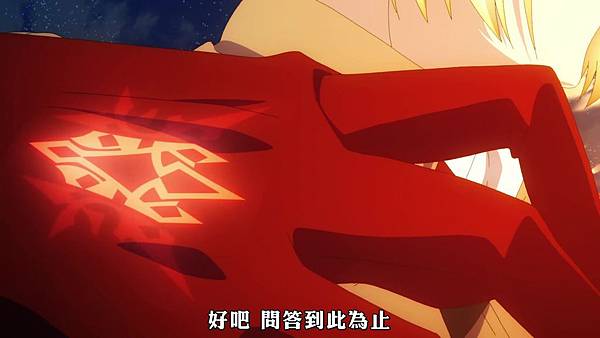 Fate／EXTRA Last Encore (FLsnow)-12[天輪聖王][BIG5][720P].mp4_20190714_155425.978.jpg