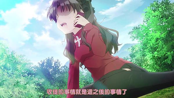 [Ktxp][Fate Kaleid Liner][10][BIG5][720p].mp4_20190913_101427.555.jpg