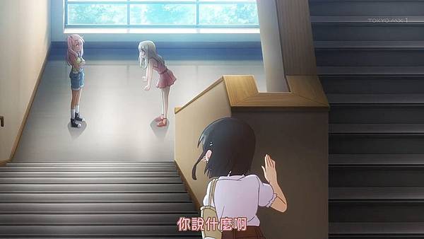 [Ktxp][Fate Kaleid Liner 2wei! Herz][01][BIG5][720p].mp4_20190913_193946.134.jpg