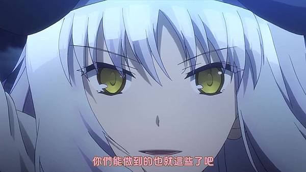 [Ktxp][Fate Kaleid Liner 2wei! Herz][08][BIG5][720p].mp4_20190913_224141.011.jpg