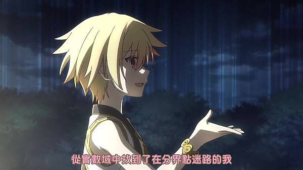 [Ktxp][Fate Kaleid Liner 2wei! Herz][09][BIG5][720p].mp4_20190913_232558.632.jpg