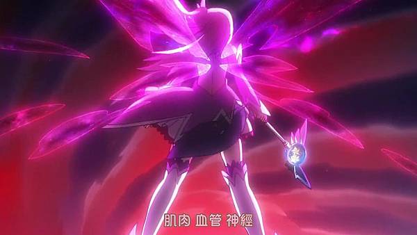 [Ktxp][Fate Kaleid Liner 2wei! Herz][10][END][BIG5][720p].mp4_20190913_235044.550.jpg