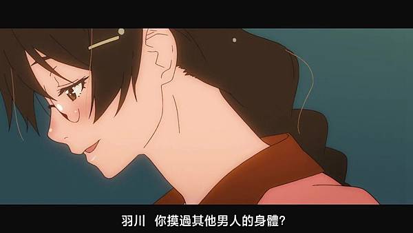 [JyFanSub][Kizumonogatari][02][BIG5][720P].mp4_20191006_112654.121.jpg