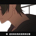 [JyFanSub][Kizumonogatari][02][BIG5][720P].mp4_20191006_113215.037.jpg