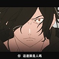 [JyFanSub][Kizumonogatari][02][BIG5][720P].mp4_20191006_120307.976.jpg