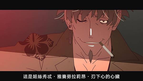 [JyFanSub][Kizumonogatari][03][BIG5][720P].mp4_20191006_123016.167.jpg