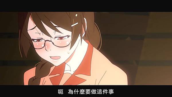 [JyFanSub][Kizumonogatari][03][BIG5][720P].mp4_20191006_134105.120.jpg