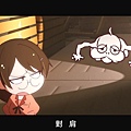 [JyFanSub][Kizumonogatari][03][BIG5][720P].mp4_20191006_135351.527.jpg