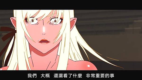 [JyFanSub][Kizumonogatari][03][BIG5][720P].mp4_20191006_141056.885.jpg