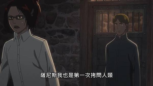 【官方】進擊的巨人 S3 [02] [BIG5] [720P].mp4_20191011_120751.206.jpg