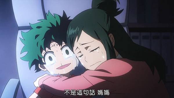 [DMG][Boku no Hero Academia][01][720P][BIG5].mp4_20191025_195418.842.jpg