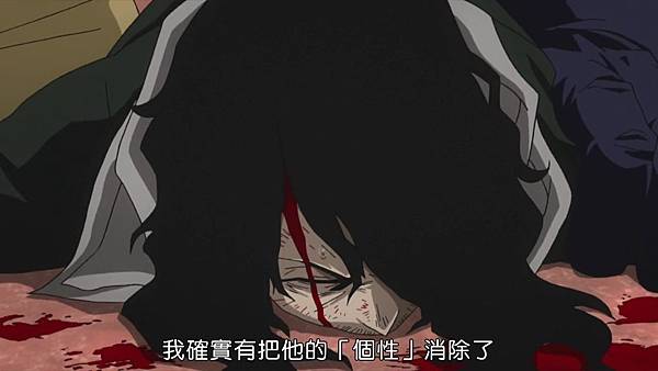 [DMG][Boku no Hero Academia][11][720P][BIG5].mp4_20191025_233343.460.jpg