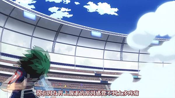 [八重櫻字幕組][我的英雄學院S2][Boku no Hero Academia S2][10][繁体][720P].mp4_20191026_124340.368.jpg