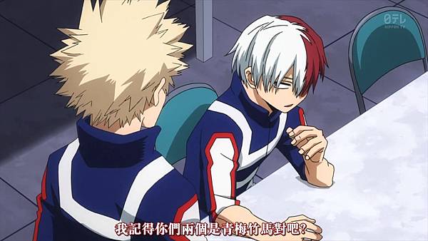 [八重櫻字幕組][我的英雄學院S2][Boku no Hero Academia S2][12][繁体][720P].mp4_20191026_131518.193.jpg