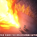 [八重櫻字幕組][我的英雄學院S2][Boku no Hero Academia S2][17][繁体][720P].mp4_20191026_151520.507.jpg