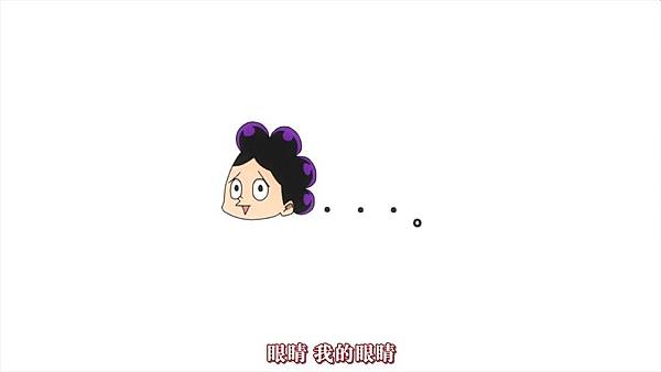 [八重櫻字幕組][我的英雄學院S2][Boku no Hero Academia S2][20][繁体][720P].mp4_20191026_161516.696.jpg