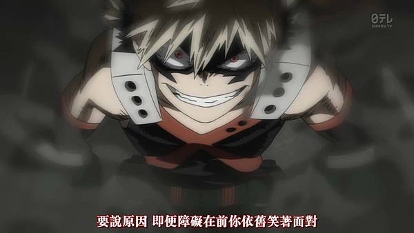 [八重櫻字幕組][我的英雄學院S2][Boku no Hero Academia S2][24][繁体][720P].mp4_20191026_175134.983.jpg