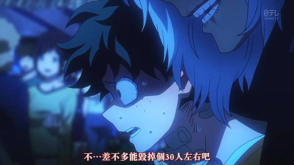 [八重櫻字幕組][我的英雄學院S2][Boku no Hero Academia S2][25][END][繁体][720P].mp4_20191026_224253.347.jpg