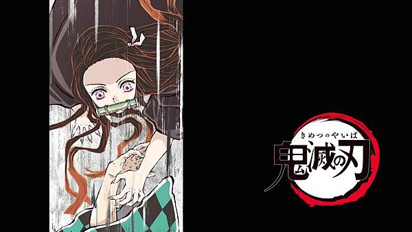 [BeanSub&FZSD&LoliHouse] Kimetsu no Yaiba - 02 [WebRip 1080p HEVC-10bit AAC ASSx2].mkv_20191123_085127.062.jpg