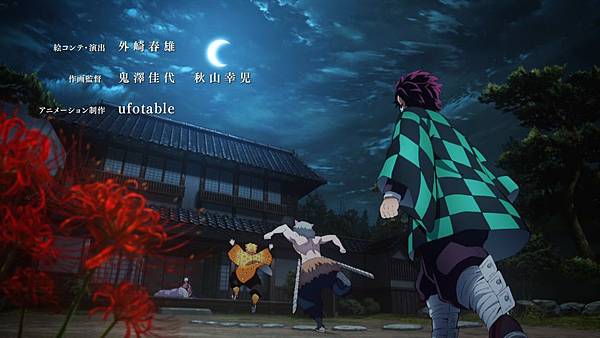 [BeanSub%26;FZSD%26;LoliHouse] Kimetsu no Yaiba - 02 [WebRip 1080p HEVC-10bit AAC ASSx2].mkv_20191123_090504.226.jpg