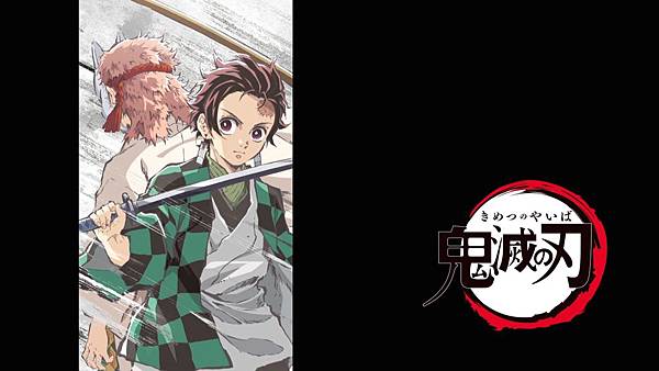 [BeanSub&FZSD&LoliHouse] Kimetsu no Yaiba - 03 [WebRip 1080p HEVC-10bit AAC ASSx2].mkv_20191123_091835.662.jpg