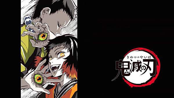 [BeanSub&FZSD&LoliHouse] Kimetsu no Yaiba - 09 [WebRip 1080p HEVC-10bit AAC ASSx2].mkv_20191123_111937.299.jpg