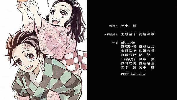 [BeanSub%26;FZSD%26;LoliHouse] Kimetsu no Yaiba - 19 [WebRip 1080p HEVC-10bit AAC ASSx2].mkv_20191123_151528.589.jpg