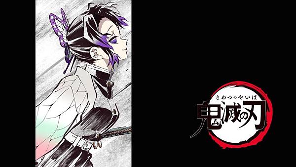 [BeanSub%26;FZSD%26;LoliHouse] Kimetsu no Yaiba - 20 [WebRip 1080p HEVC-10bit AAC ASSx2].mkv_20191123_152357.107.jpg