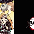 [BeanSub&FZSD&LoliHouse] Kimetsu no Yaiba - 24 [WebRip 1080p HEVC-10bit AAC ASSx2].mkv_20191123_170046.661.jpg