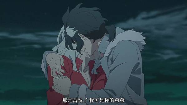 天狼 Sirius the Jaeger (UHA-WINGS)-12 END[天狼之匣][BIG5][720P].mp4_20200119_125316.094.jpg